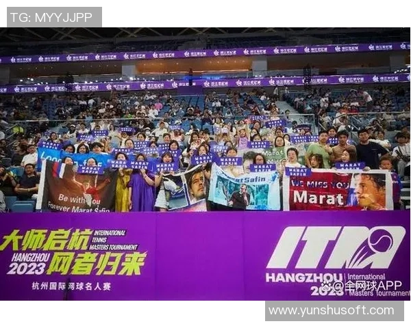 全运会积分榜更新杭州网球队以62分稳居第一名