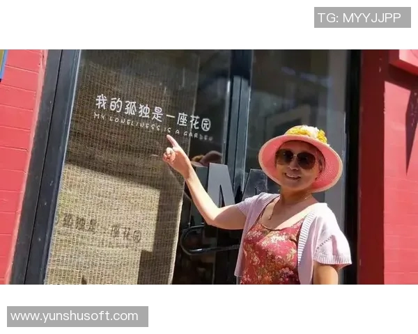 梦中成为足球明星代言人体验人生巅峰的奇妙旅程