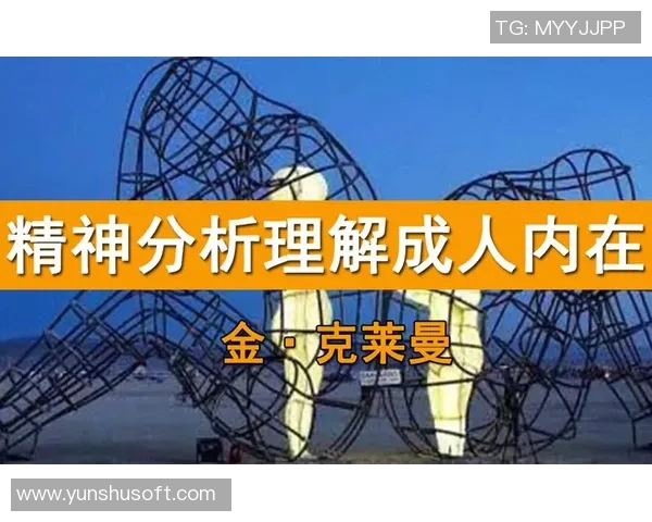 武汉网球队在世界杯中的心理素质表现分析与启示