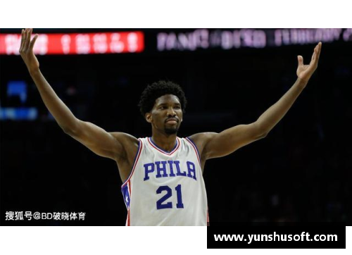 NBA新病号！恩比德脑震荡加骨折的背后故事